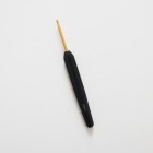 Crochet ergonomique 3,00 mm en aluminium Rico Design