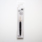 Crochet ergonomique 2,5 mm en aluminium Rico Design