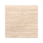 Fil Rico Superba Alpaca Luxury Socks réf.001 Beige